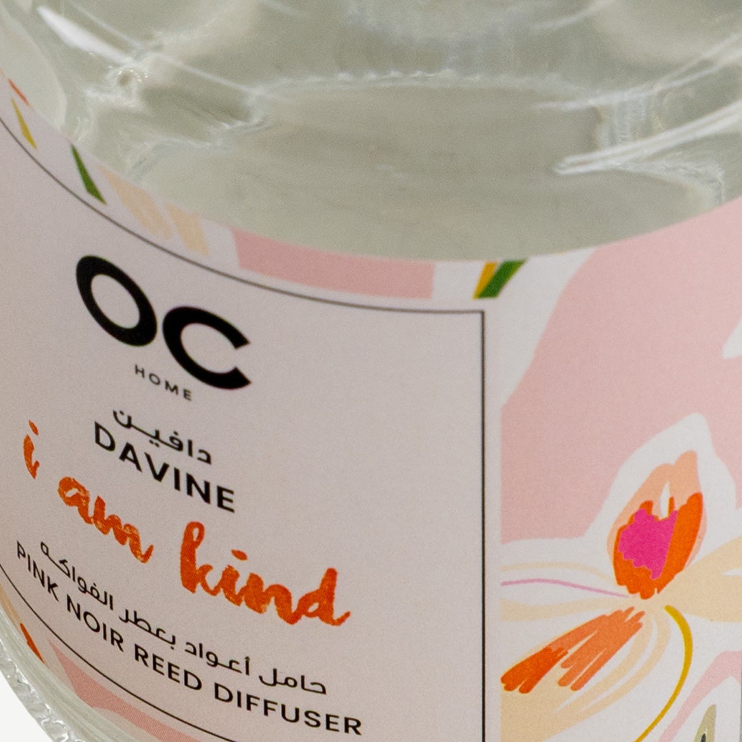 داڤين موزع عطر 120 مل - وردي غامق