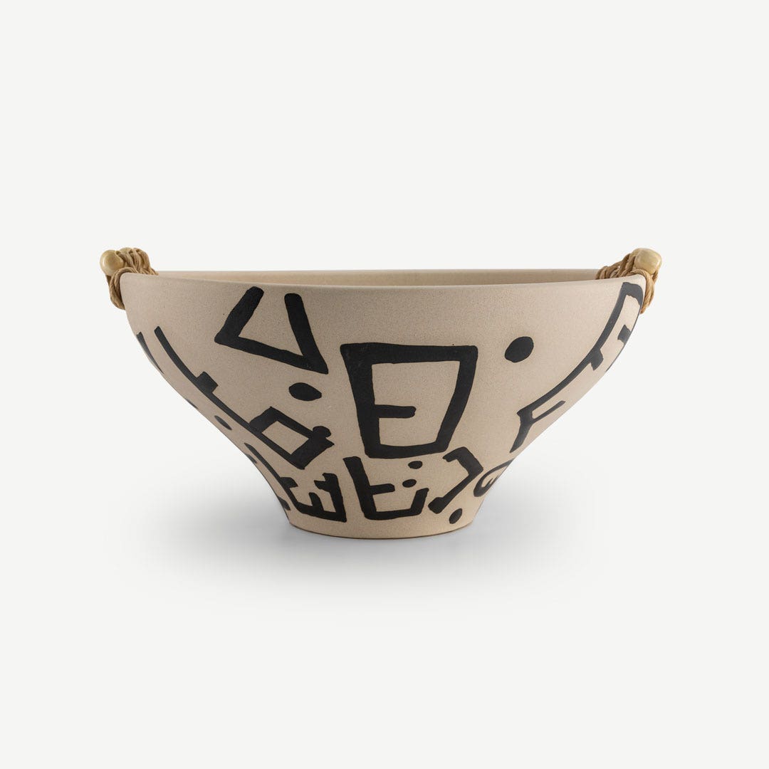 Rella Decor Bowl