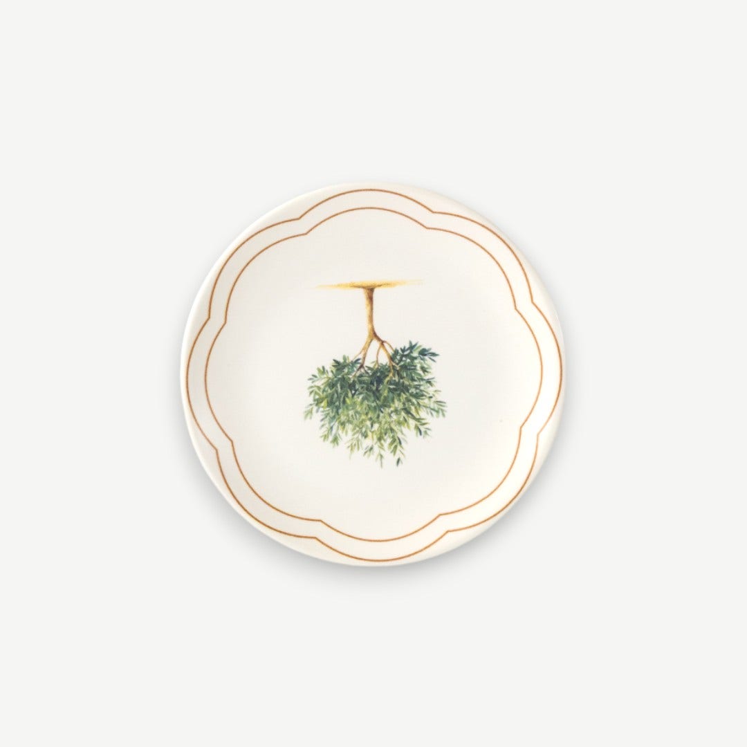 Laylie Side Plate - 21cm