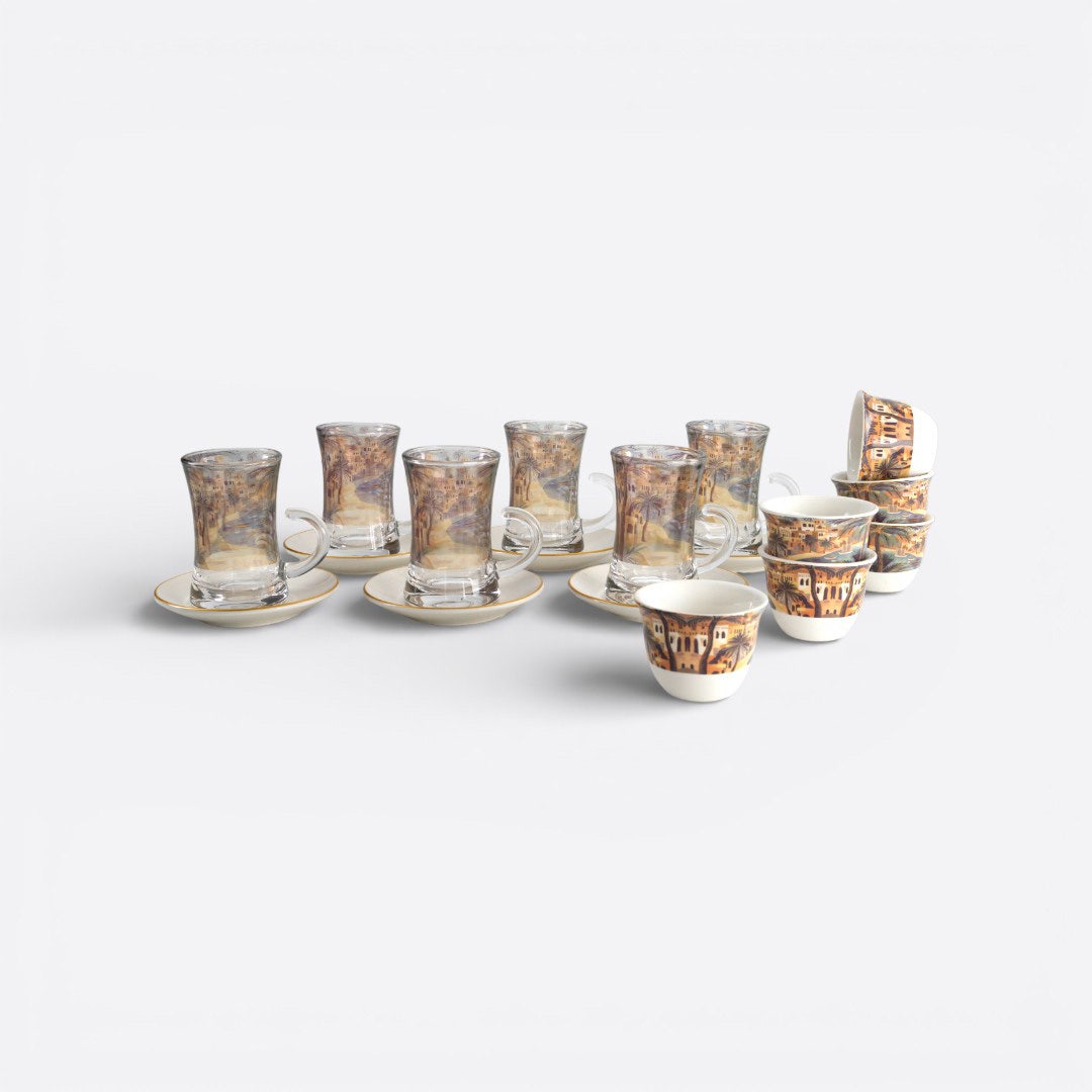 Heritage market Qahwa Cup Set