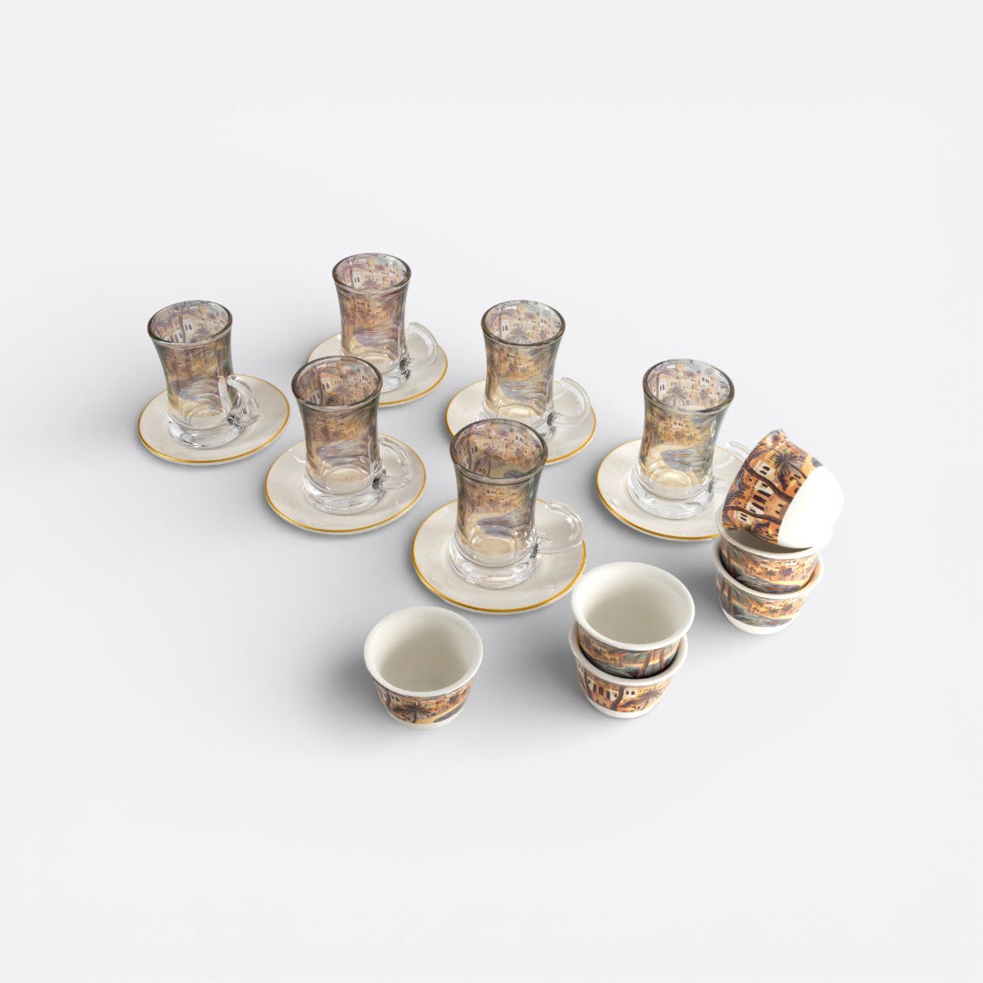 Heritage market Qahwa Cup Set