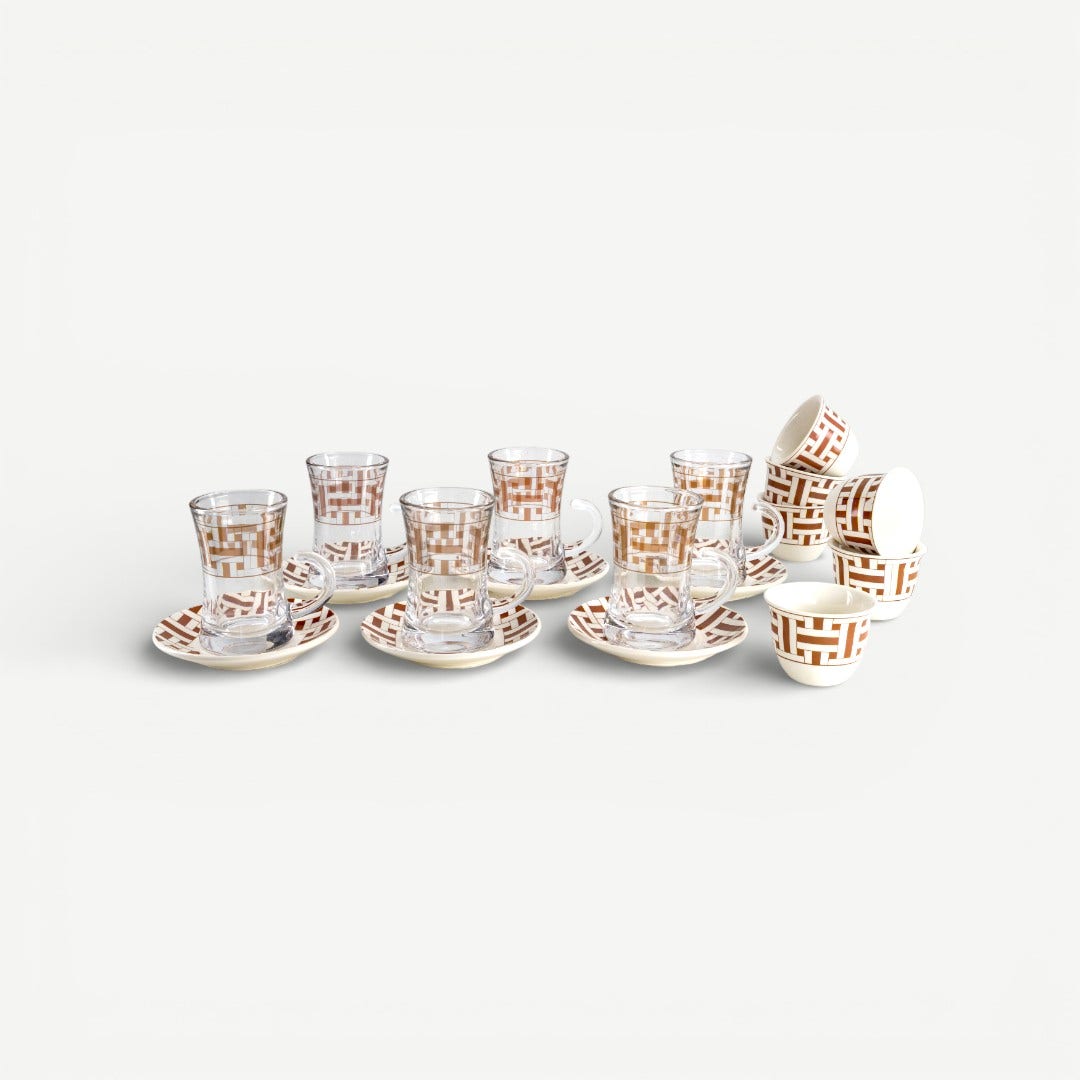 Vogue Qahwa Cup Set