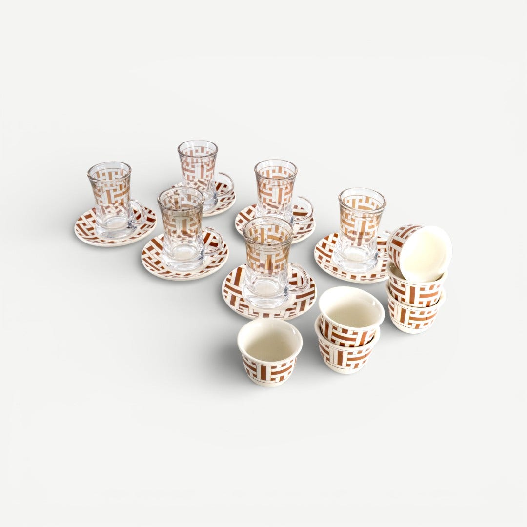 Vogue Qahwa Cup Set