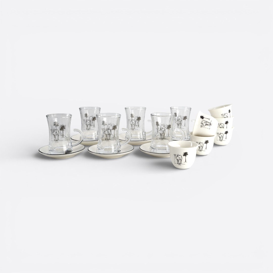 Heritage Qahwa Cup Set