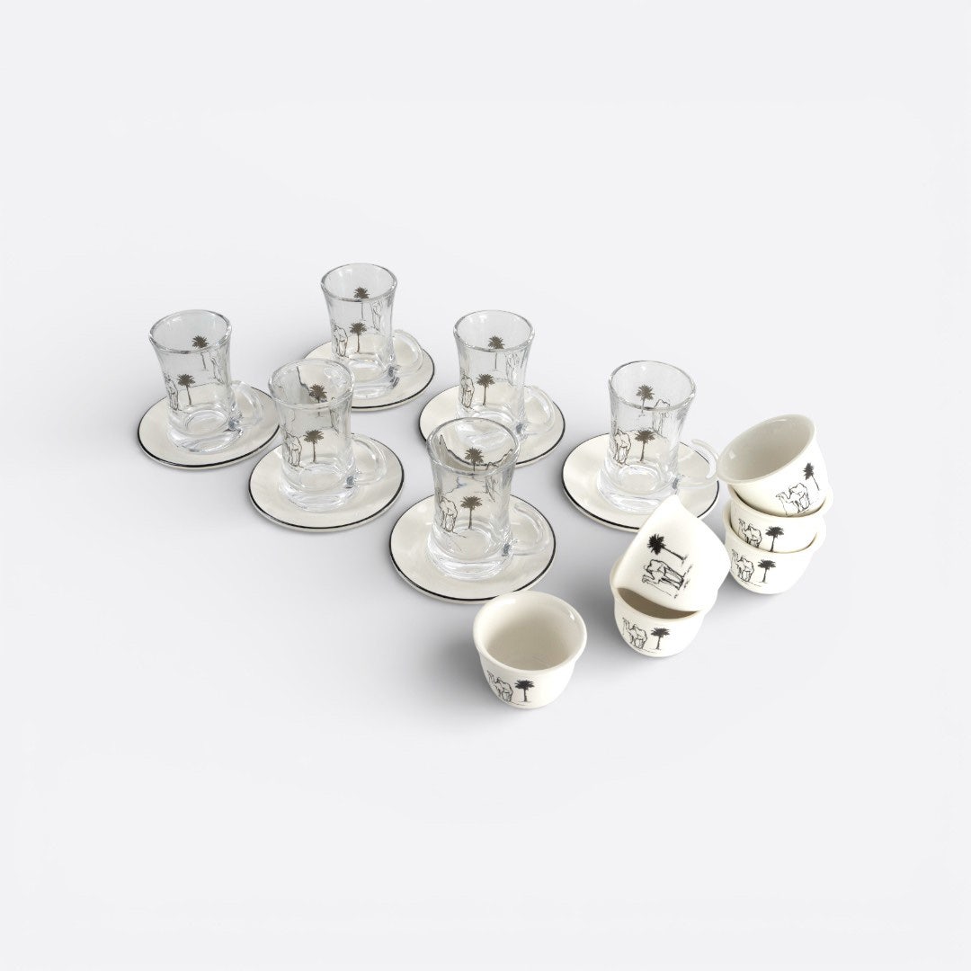 Heritage Qahwa Cup Set