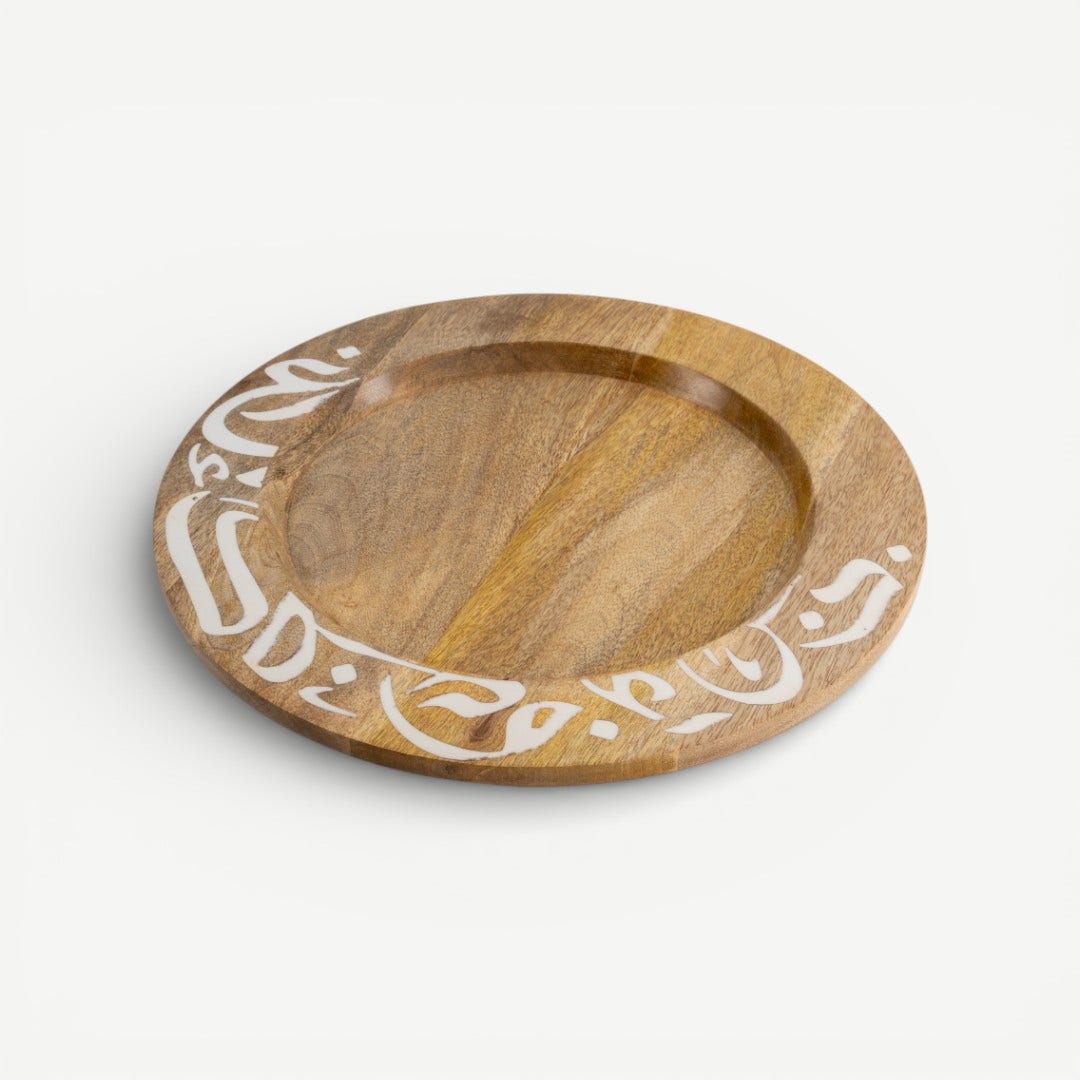 Naim Platter - 35.5cm