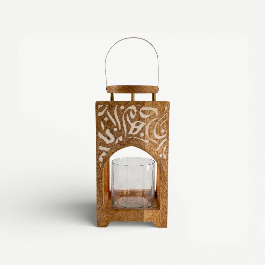 Naim Lantern - 15x27cm