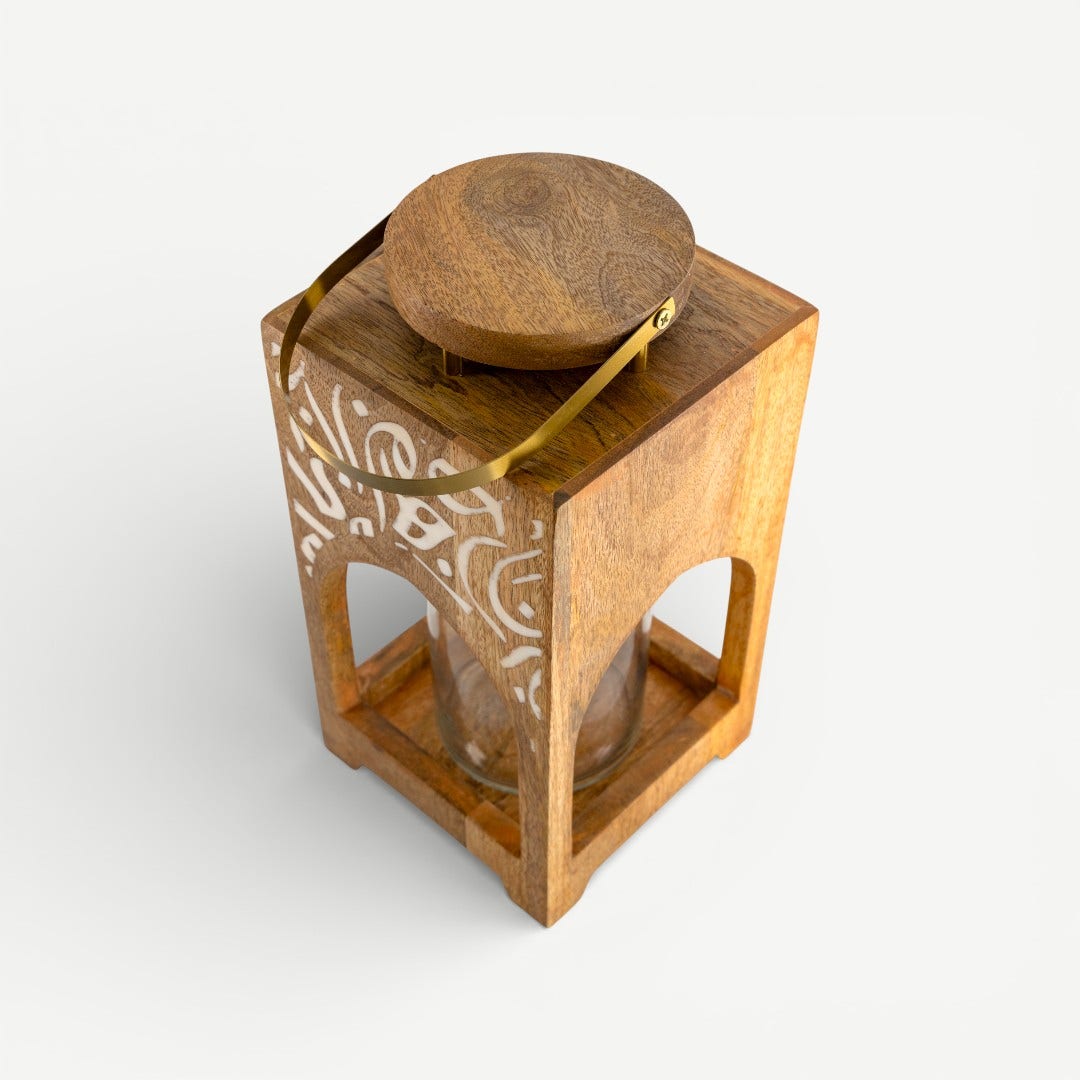 Naim Lantern - 15x27cm