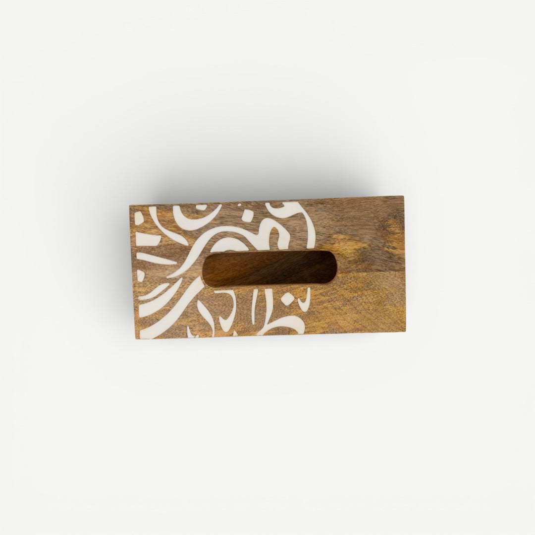 Naim Tissue Box