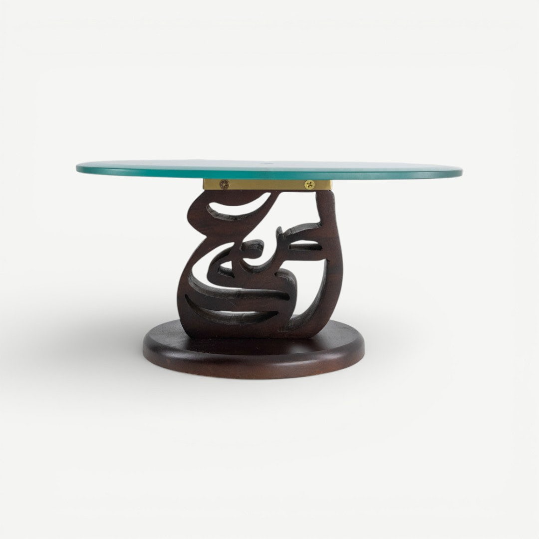 Naim Cake stand - 30cm