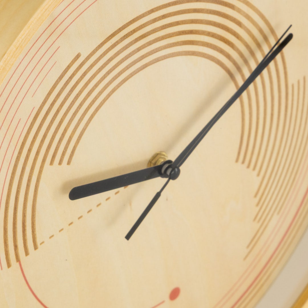 Saea Round Wall Clock - 30cm