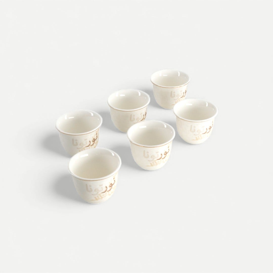 Naim Qahwa Cup Set of 6pcs