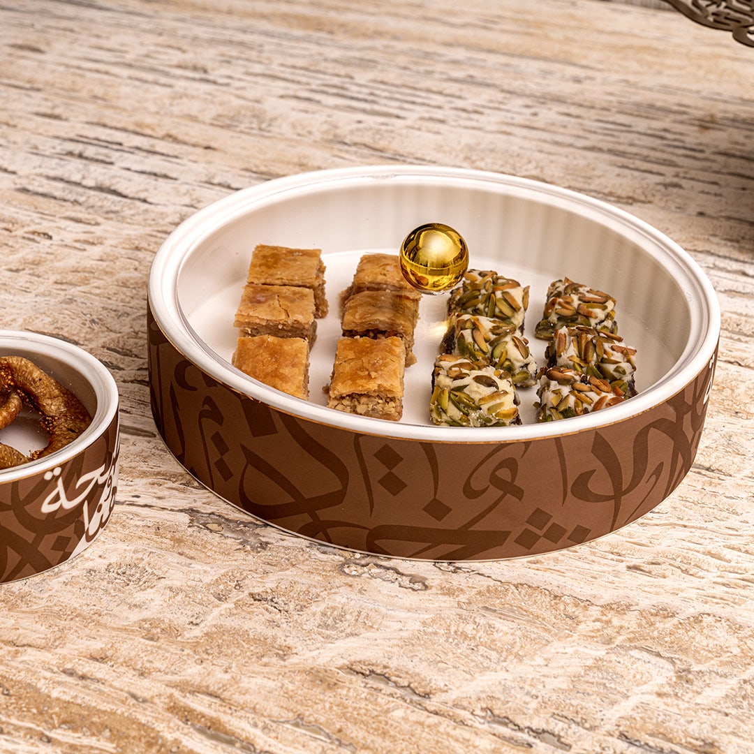 نعيم وعاء تخزين طعام - 25 سم