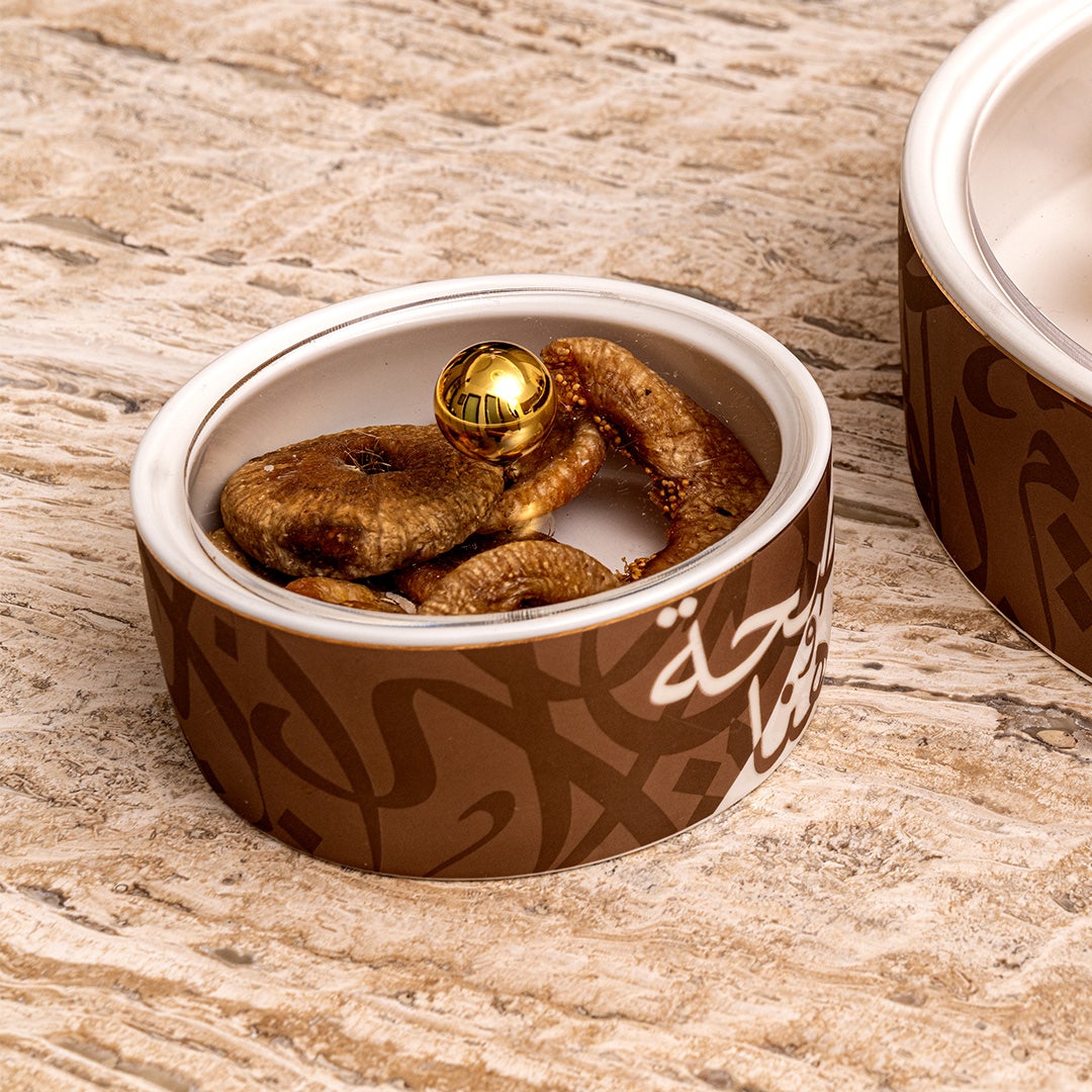 نعيم وعاء تخزين طعام - 11.5 سم