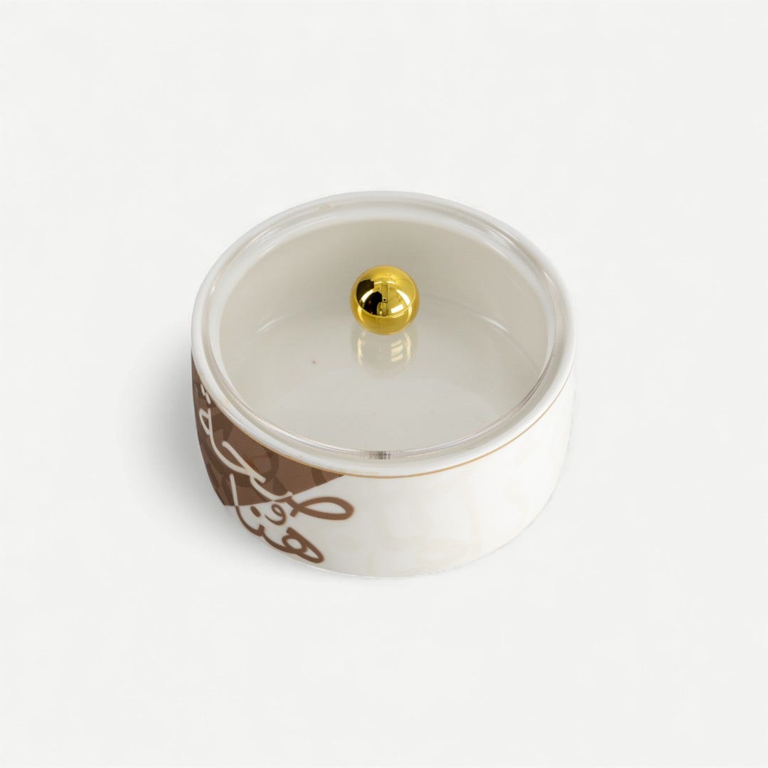 نعيم وعاء تخزين طعام - 11.5 سم