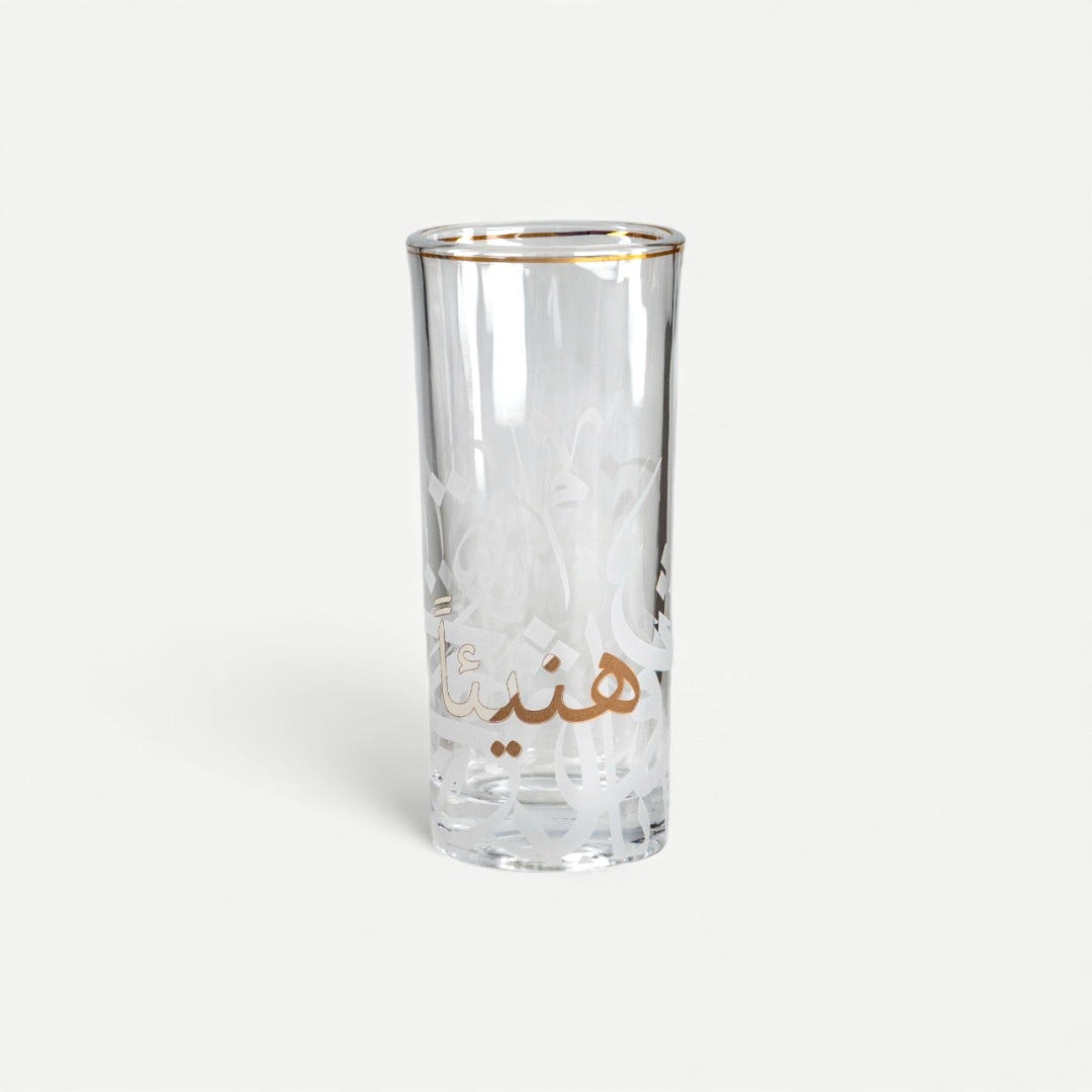 Naim Glass Set of 4pcs-210ml