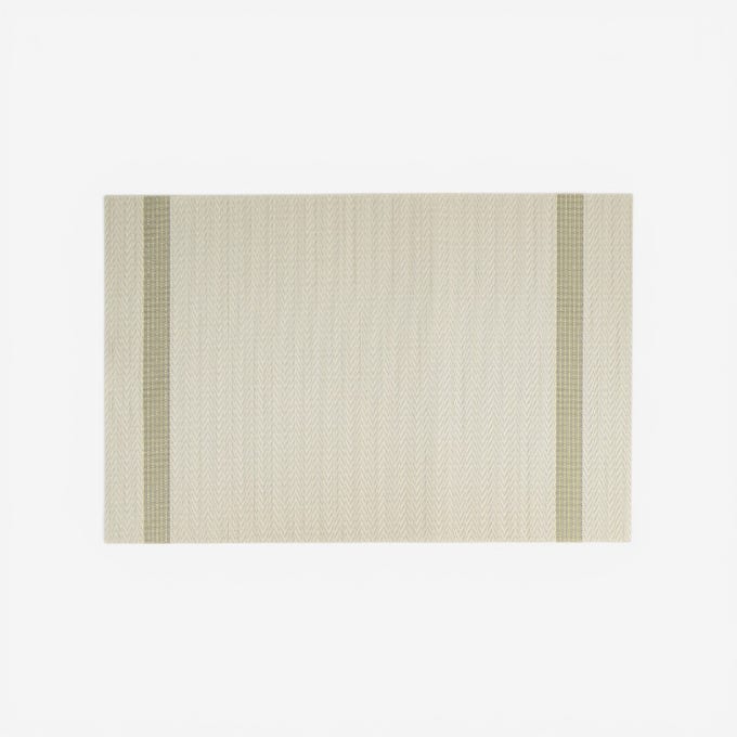 Ashira Placemat - 30X45cm Ashira Placemat - 30X45cm