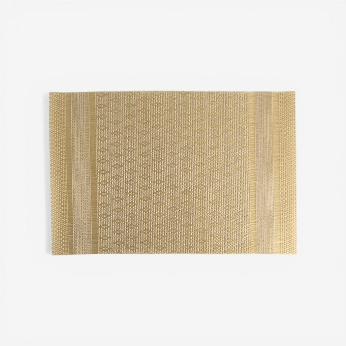 Aurina Placemat - 30X45cm Aurina Placemat - 30X45cm