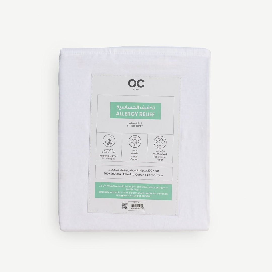 Allergy-Relief F/S 160x200cm -White