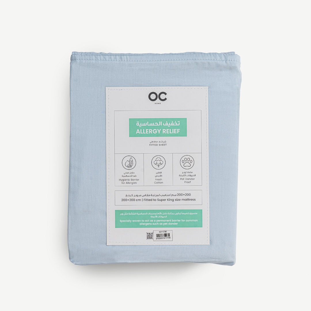 Allergy Relief Fitted Sheet 200x200cm -P/Blue