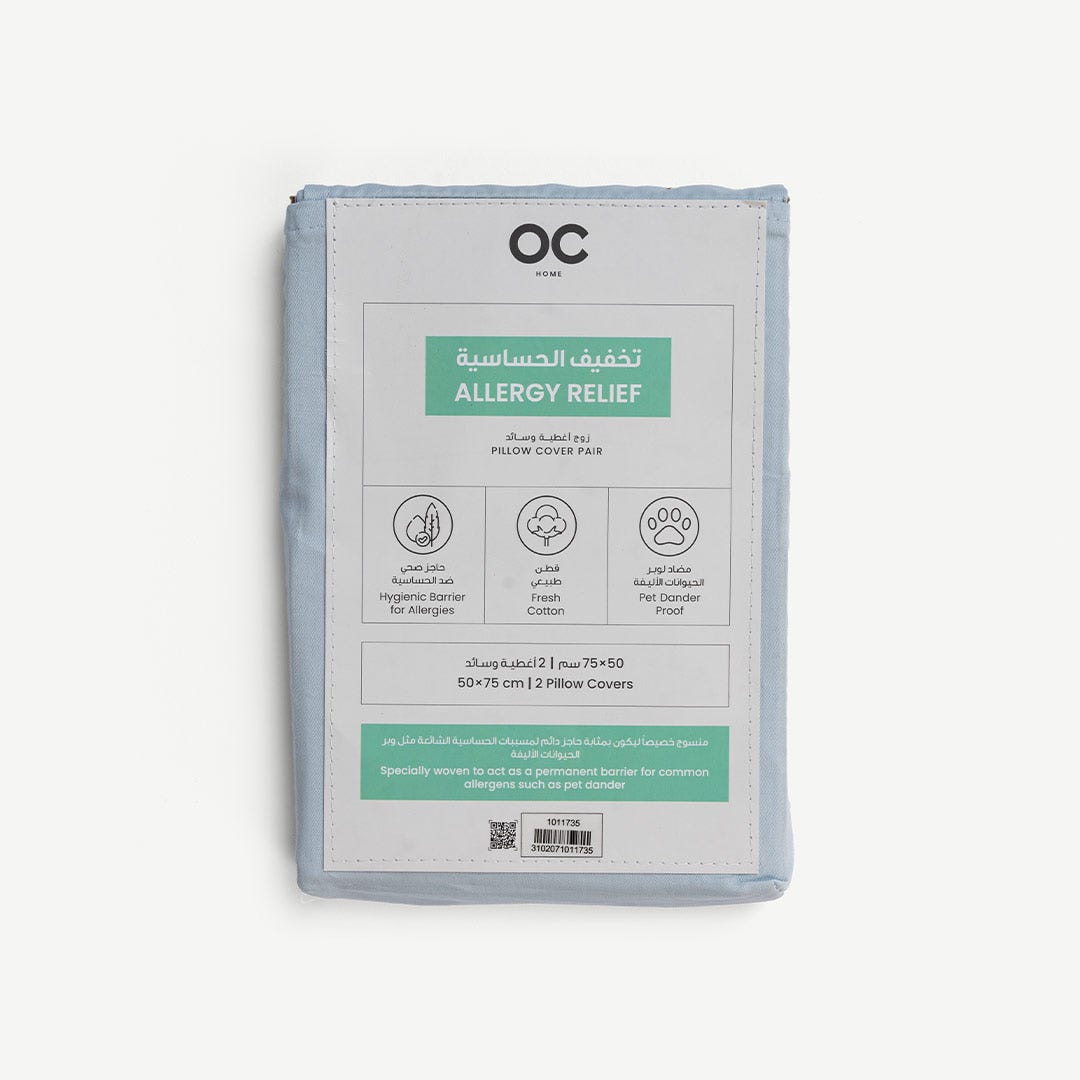 Allergy-Relief Pillow Case Set -P/Blue