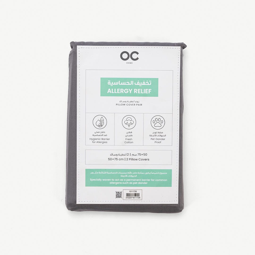 Allergy-Relief Pillow Case Set -Smokey