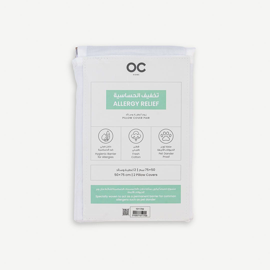 Allergy-Relief Pillow Case Set -White