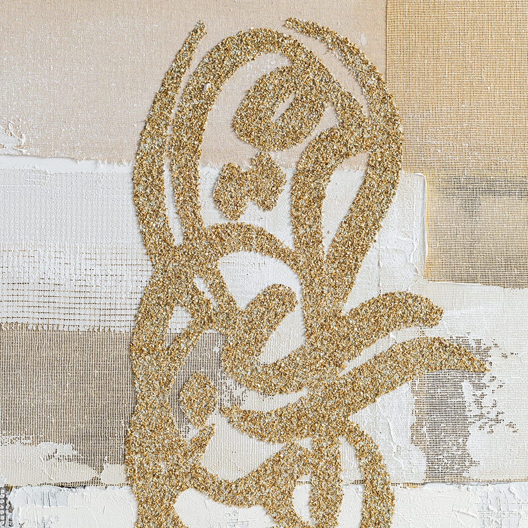 Basmala Hand-Painted Wall Art-150x100cm