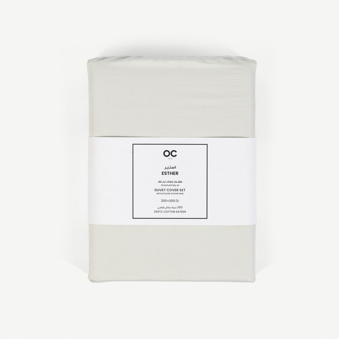 Esther Duvet Cover Set 200x200cm- Sage