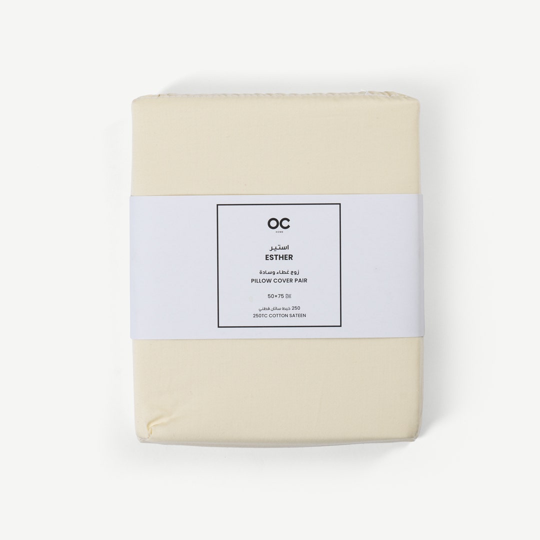 طقم أغطية وسائد إستير ٥٠x٧٥ سم - العاجي