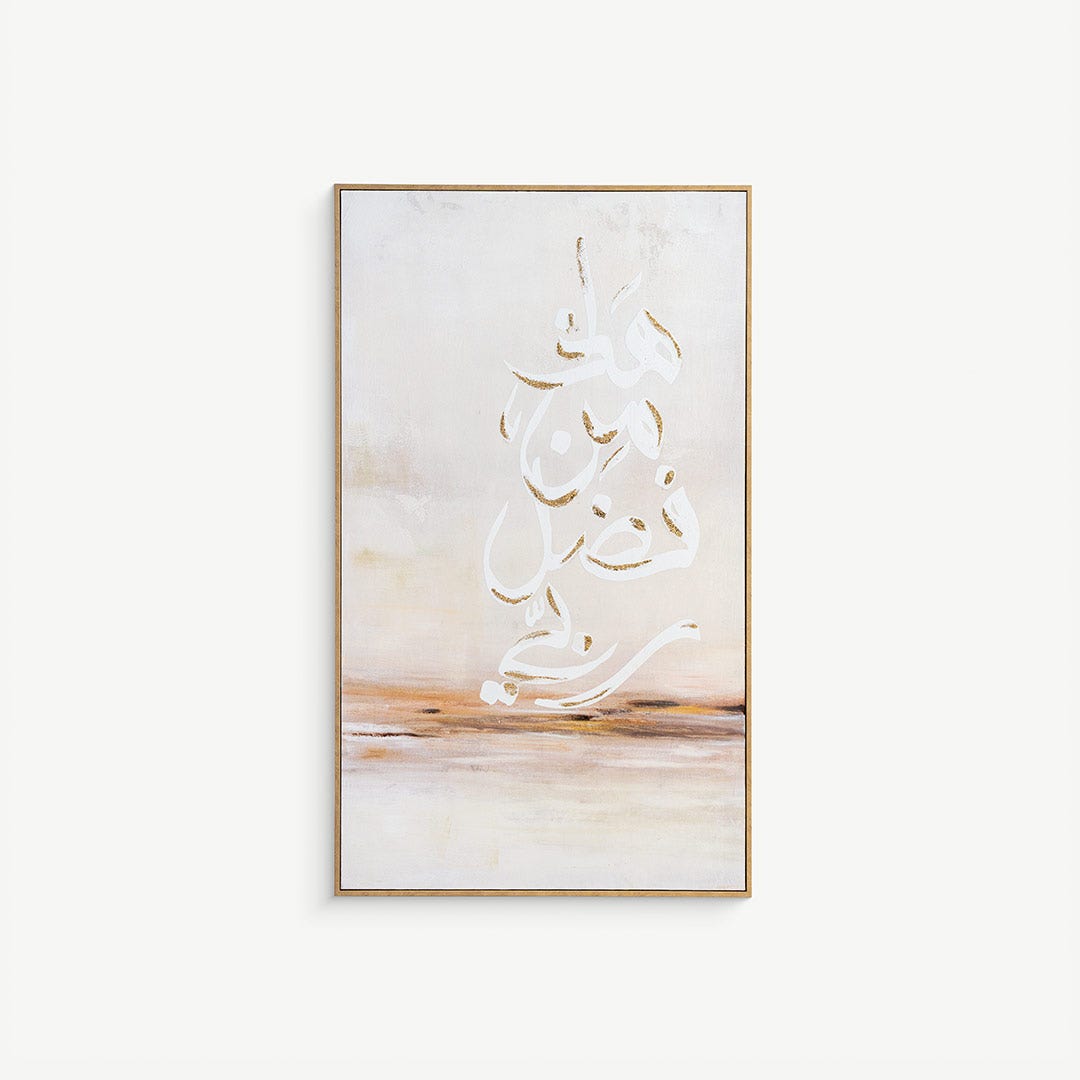 Fadhel Hand-Painted Wall Art-95x160cm