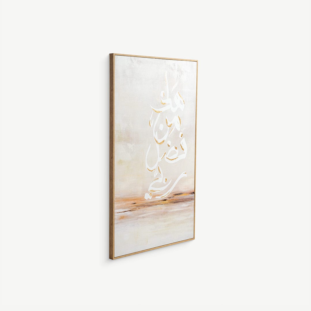 Fadhel Hand-Painted Wall Art-95x160cm