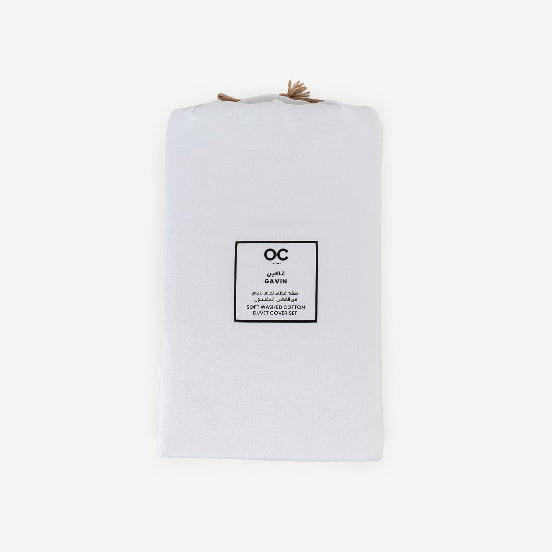 Gavin Wash Ctn D/C Set 200x200cm-White