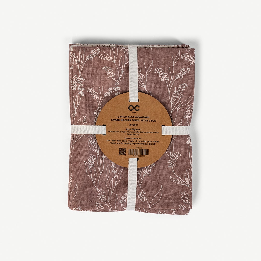 Lavene Kitchen Towel Set of 3pcs