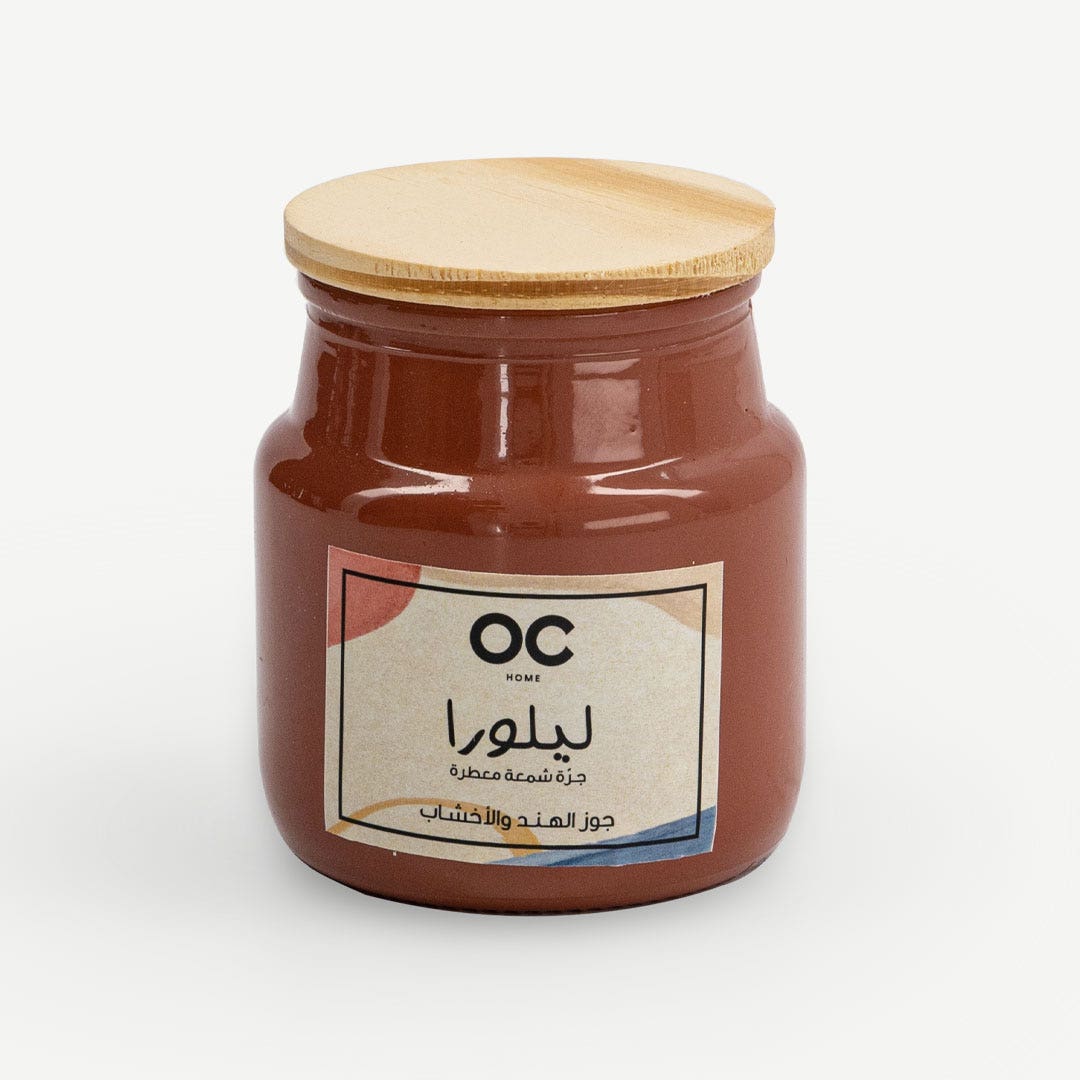 Lilura Jar Candle-Coconut & Driftwood