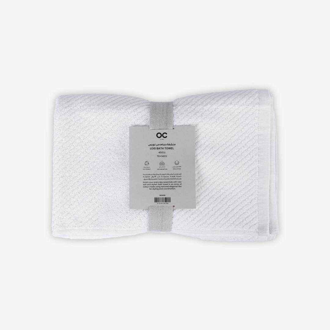 Lois Bath Towel White 70x140cm