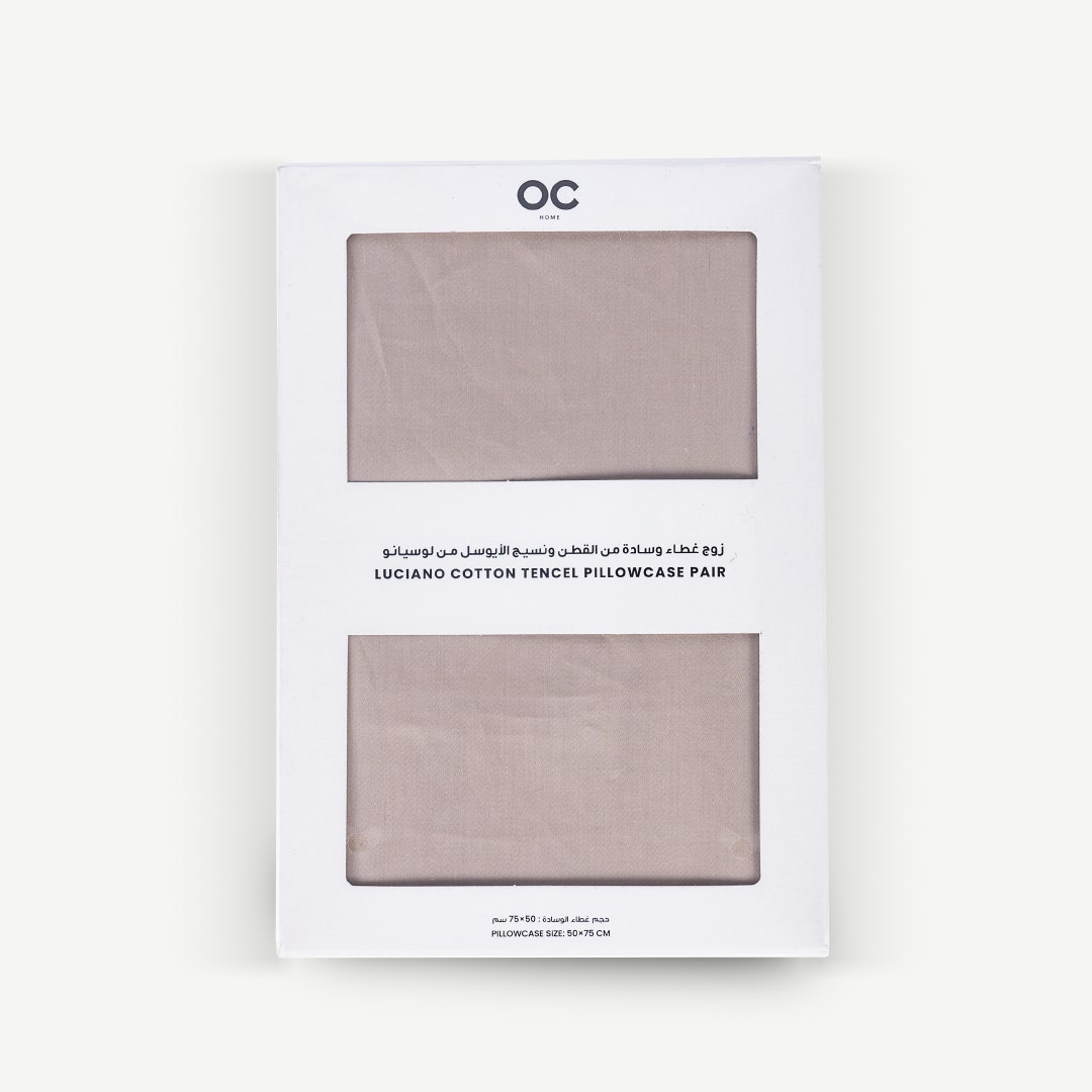 Luciano Cotton Tencel Pillowcase -Grey