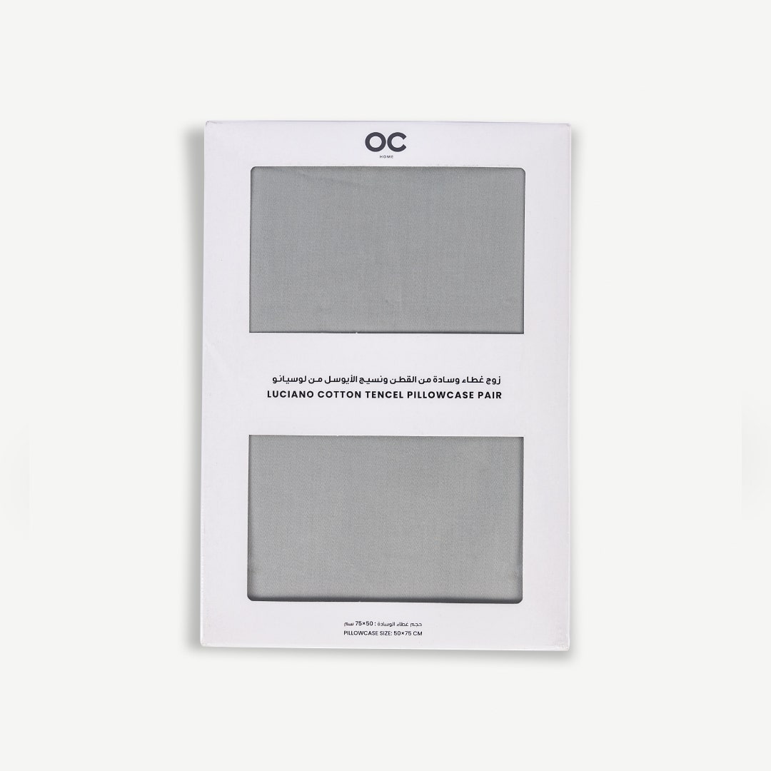 Luciano Cotton Tencel Pillowcase -Sage