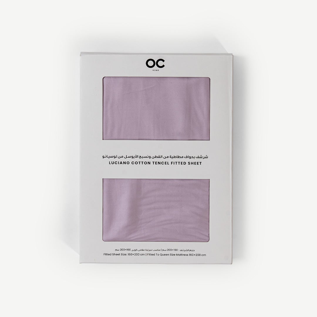 شرشف سرير لوسيانو تنسل 200×200 سم - لافندر