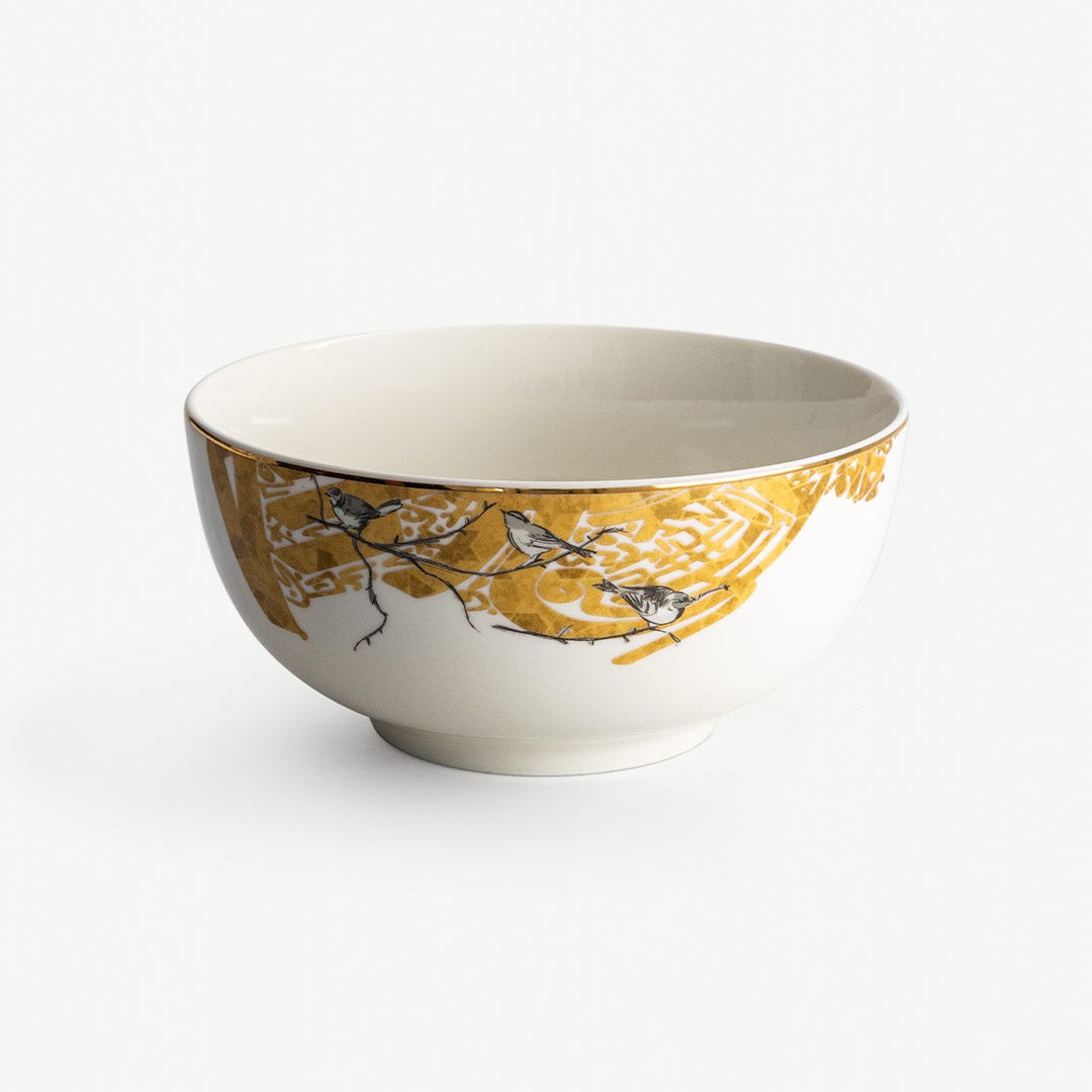 Mahir Bowl - 14cm