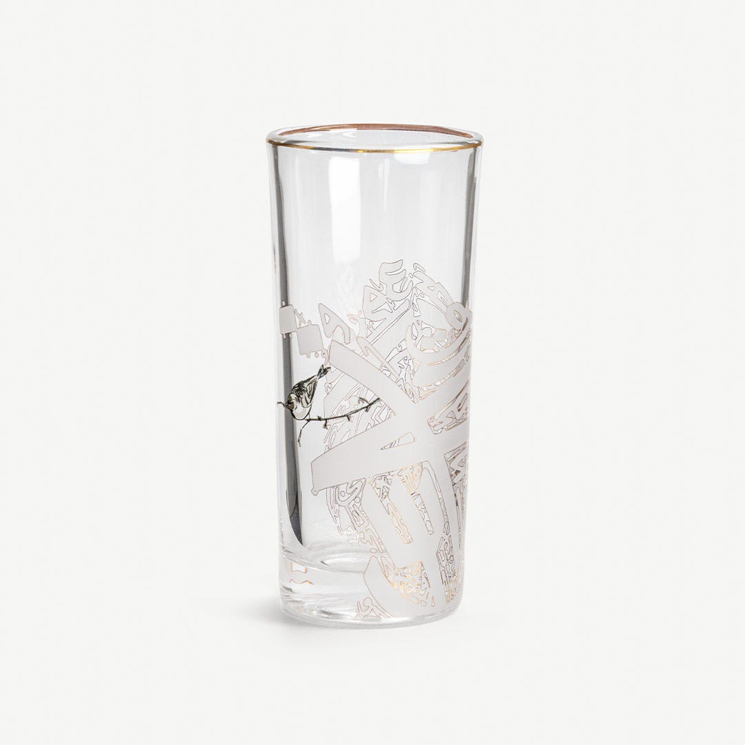 Mahir Glass Set of 4pcs - 210ml