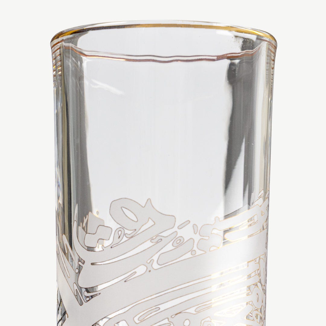 Mahir Glass Set of 4pcs - 210ml