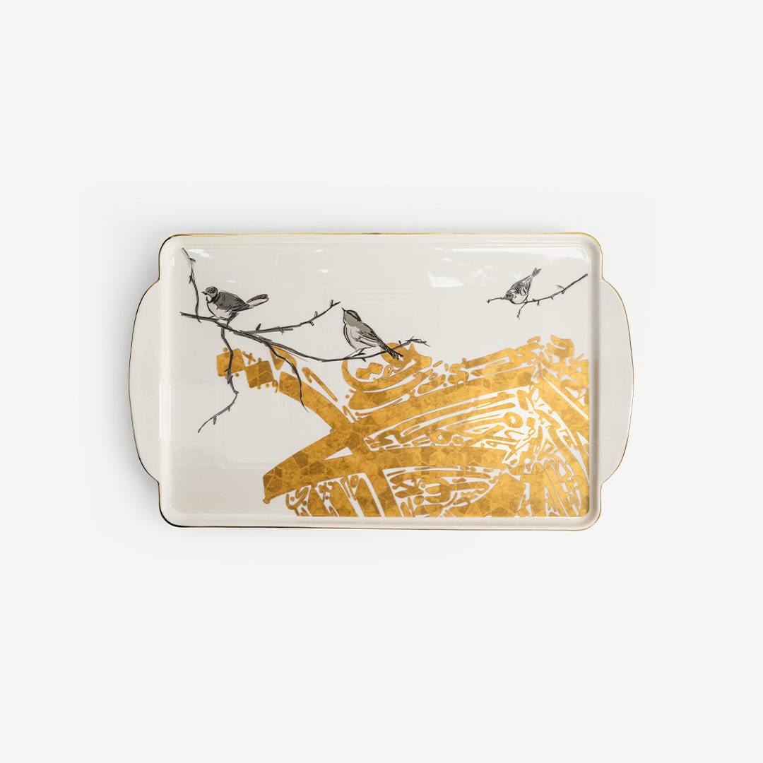 Mahir Serving Tray - 47.5cm
