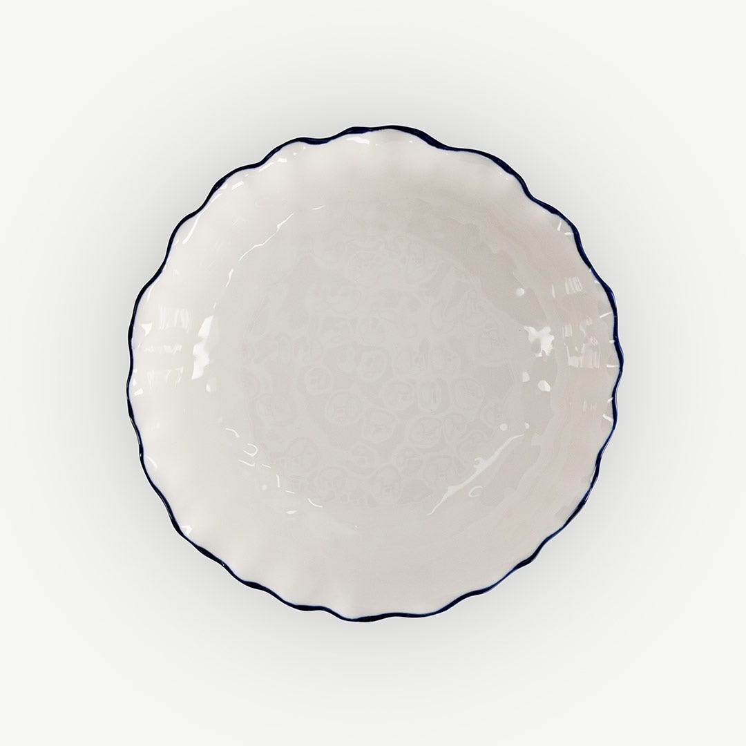 Merion Soup Plate - 20cm