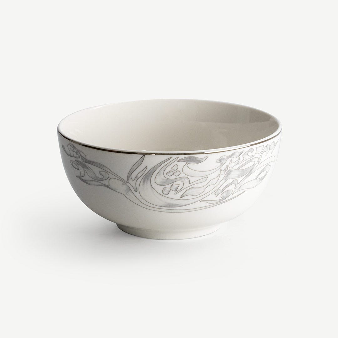 Nabil Bowl - 14cm