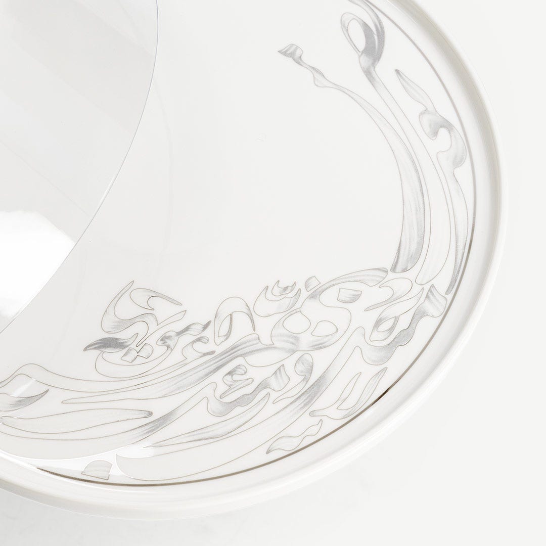 Nabil Cake Stand - 24cm