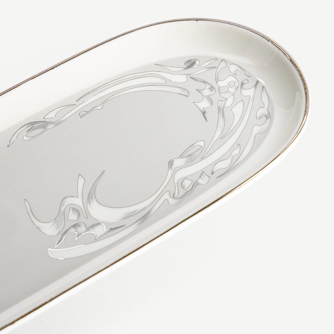 Nabil Snack Bowls With Tray