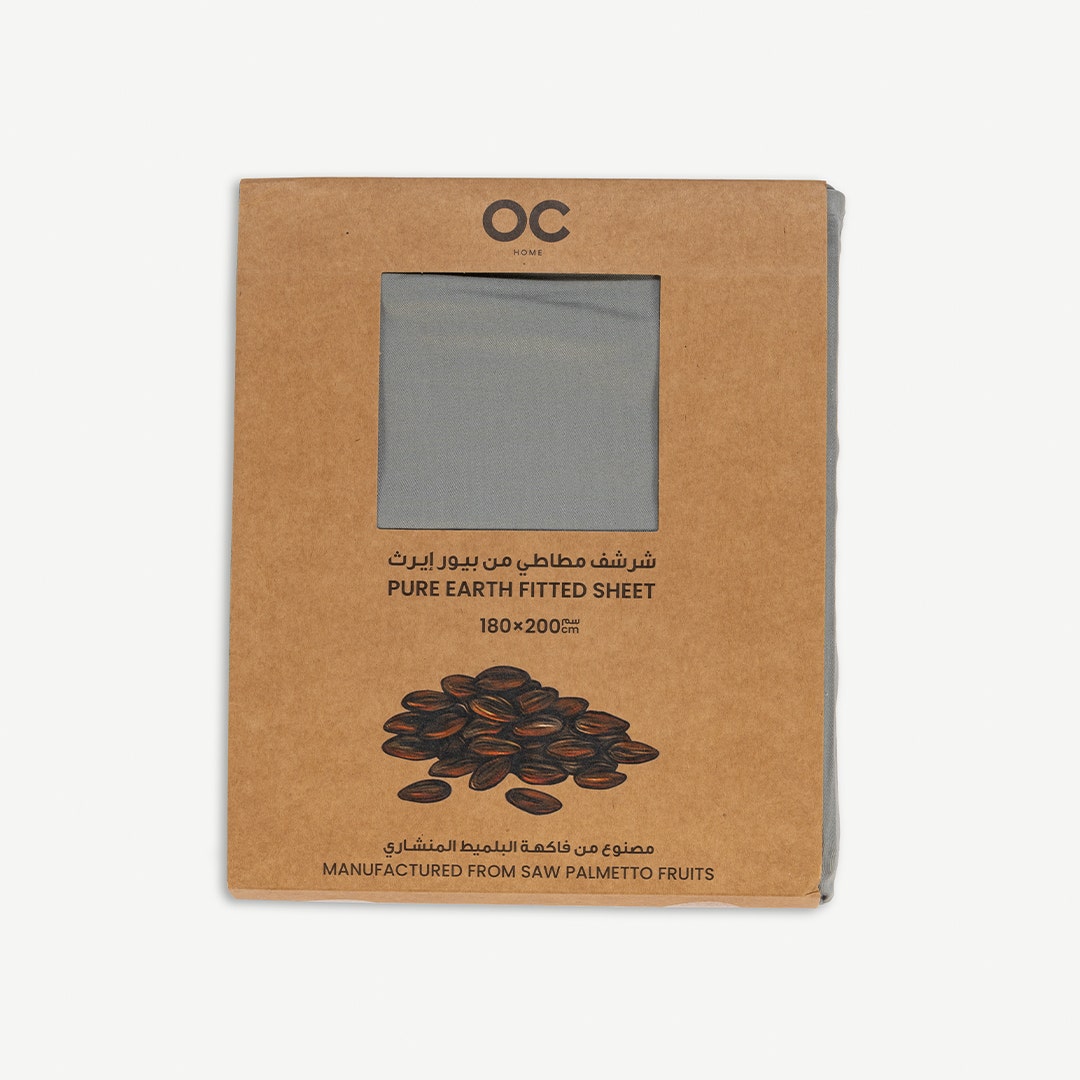 Pure-Earth F/S 180x200cm