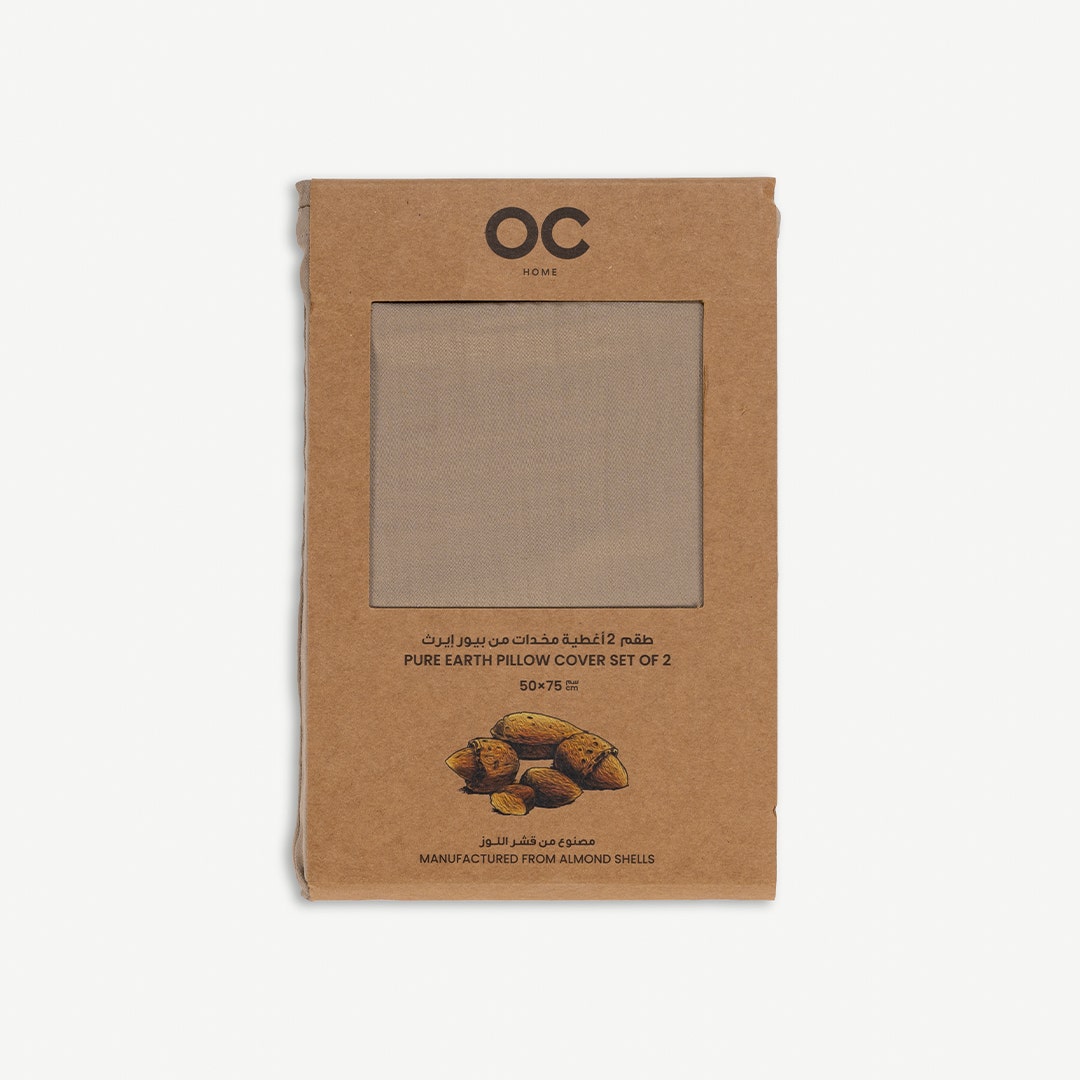 Pure Earth Pillowcase Set- P/Brown