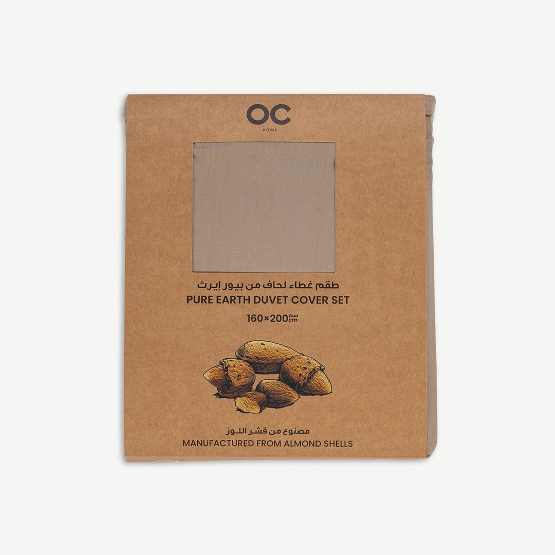 Pure-Earth D/C Set 160x200cm- P/Brown